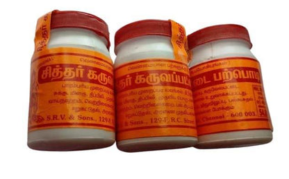 Herbal Tooth Powder 80g - BKH Organics