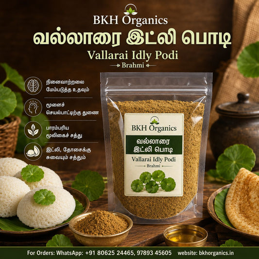 BKH Organics Vallarai Idly Podi packaging with ingredients and text on a dark background