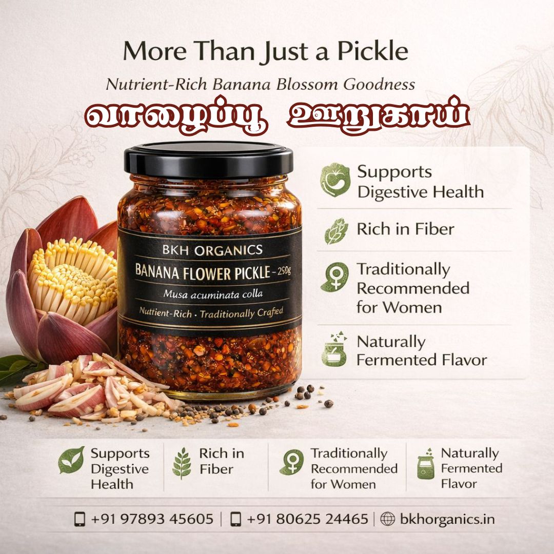 Jar of banana flower pickle with text highlighting benefits and branding details.