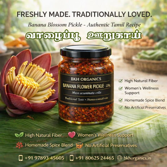 BKH Organics Banana Flower Pickle with promotional text on a green leaf background