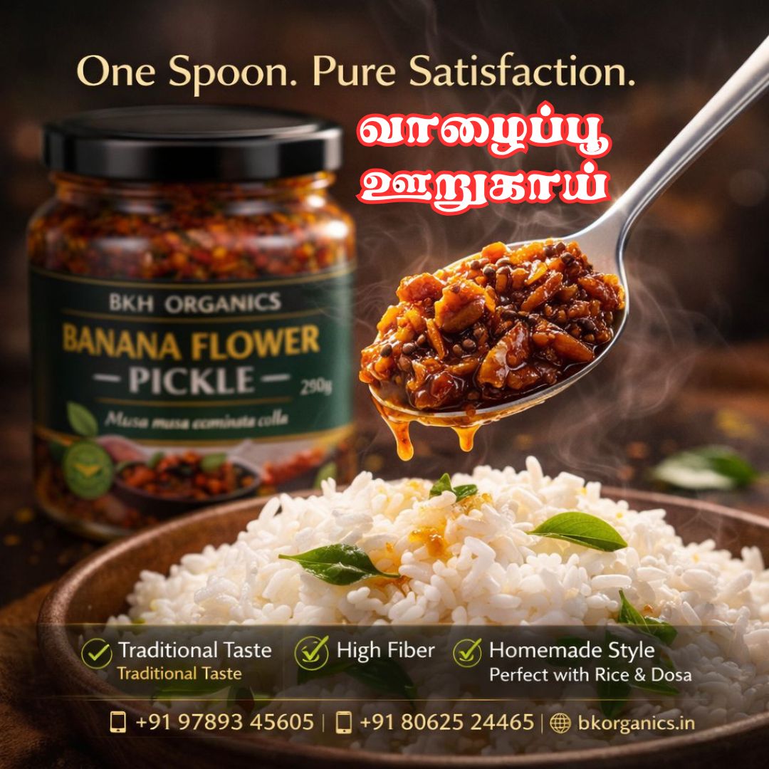 BKH Organics banana flower pickle with a spoonful over rice on a dark background