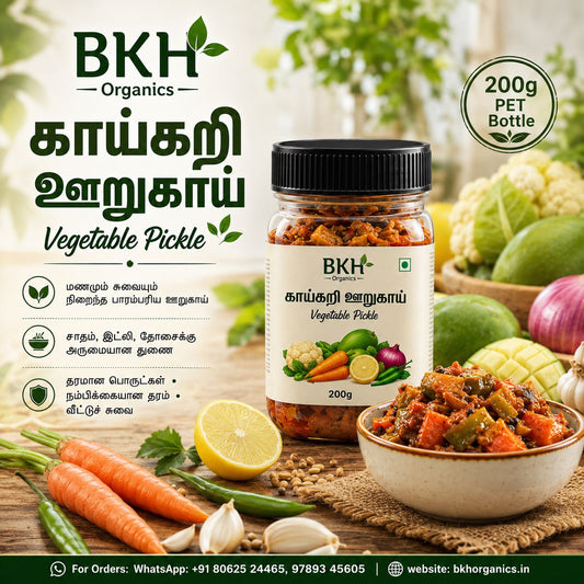 BKH Organics Vegetable Pickle jar with ingredients and text on a wooden surface
