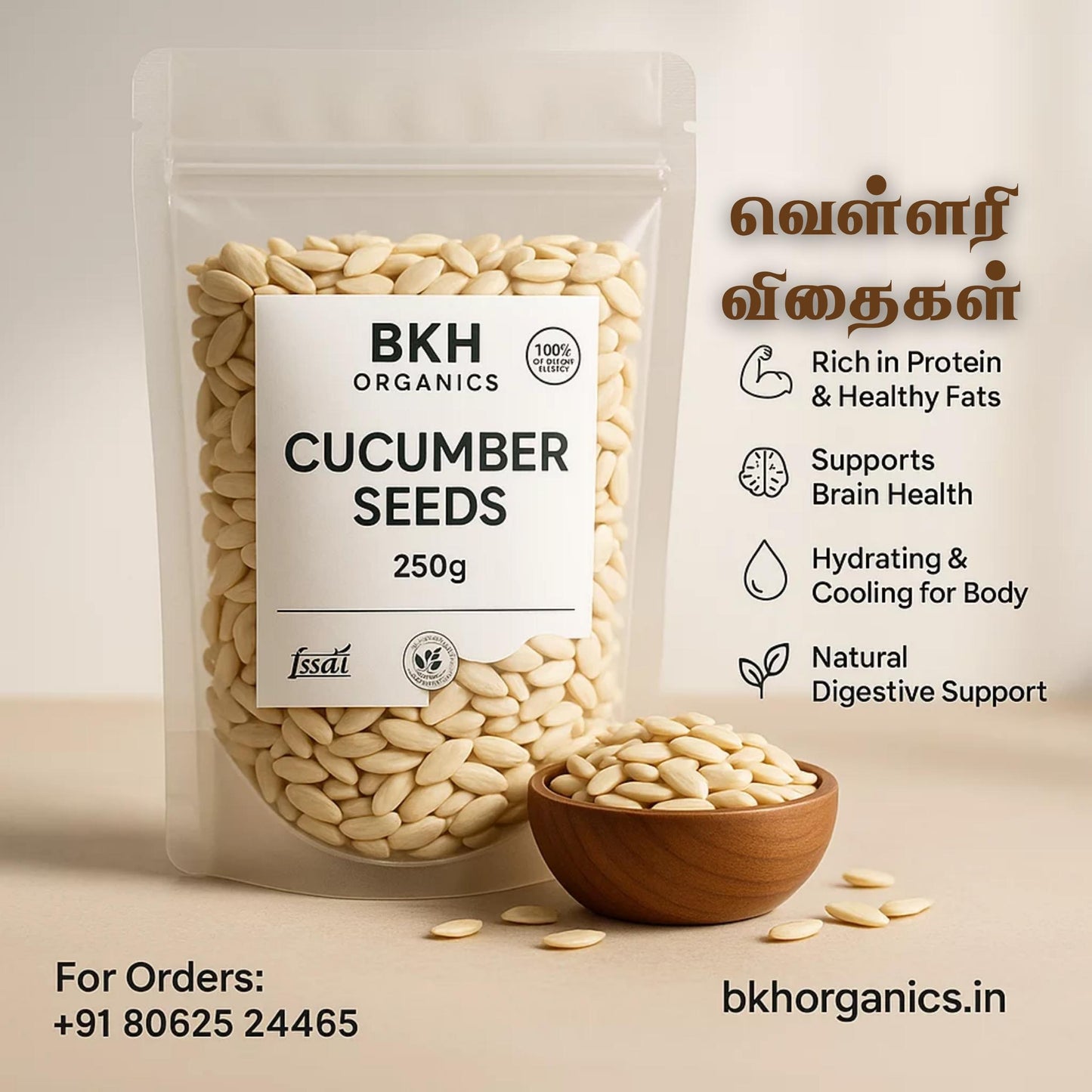 BKH Organics cucumber seeds packaging with seeds in a bowl on a beige background