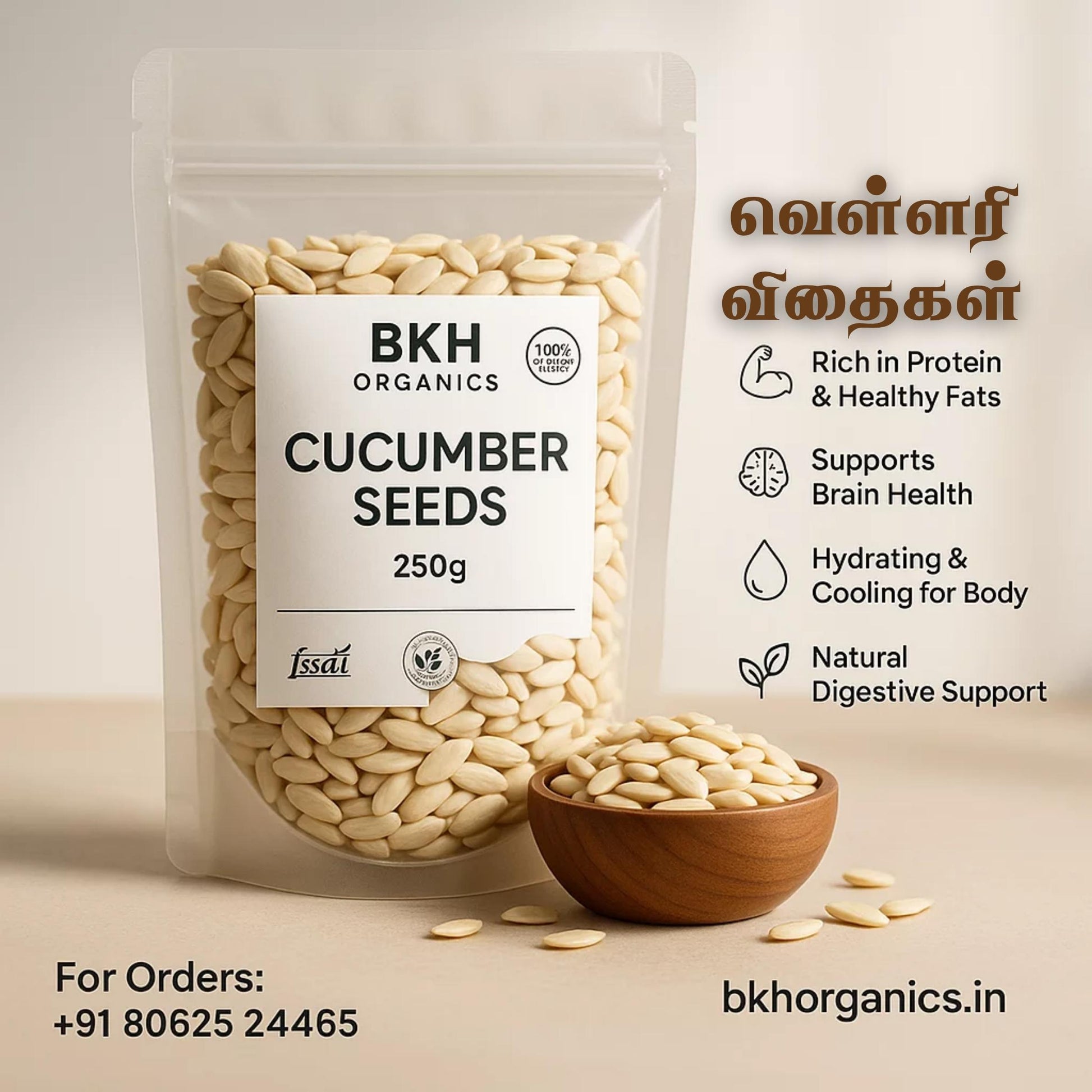 BKH Organics cucumber seeds packaging with seeds in a bowl on a beige background