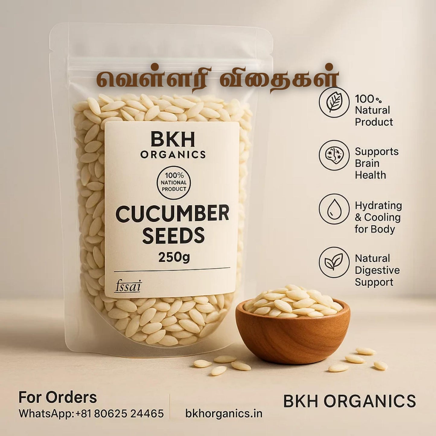 BKH Organics cucumber seeds packaging with text on a beige background