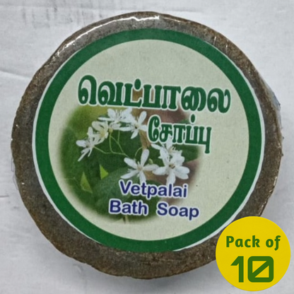 Vetpalai Herbal Soap
