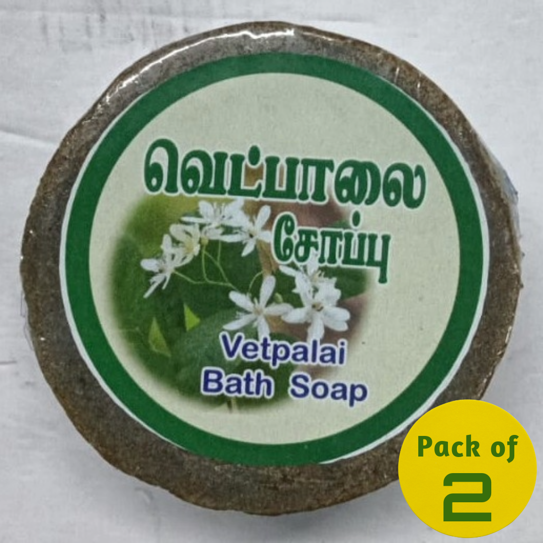 Vetpalai Herbal Soap