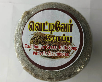 Vettiver Herbal Soap - BKH Organics