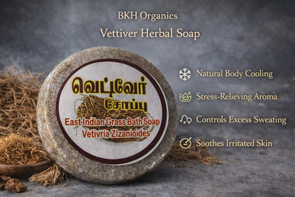Vettiver Herbal Soap from BKH Organics with text highlighting its benefits on a gray background.