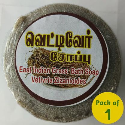 Vettiver Herbal Soap