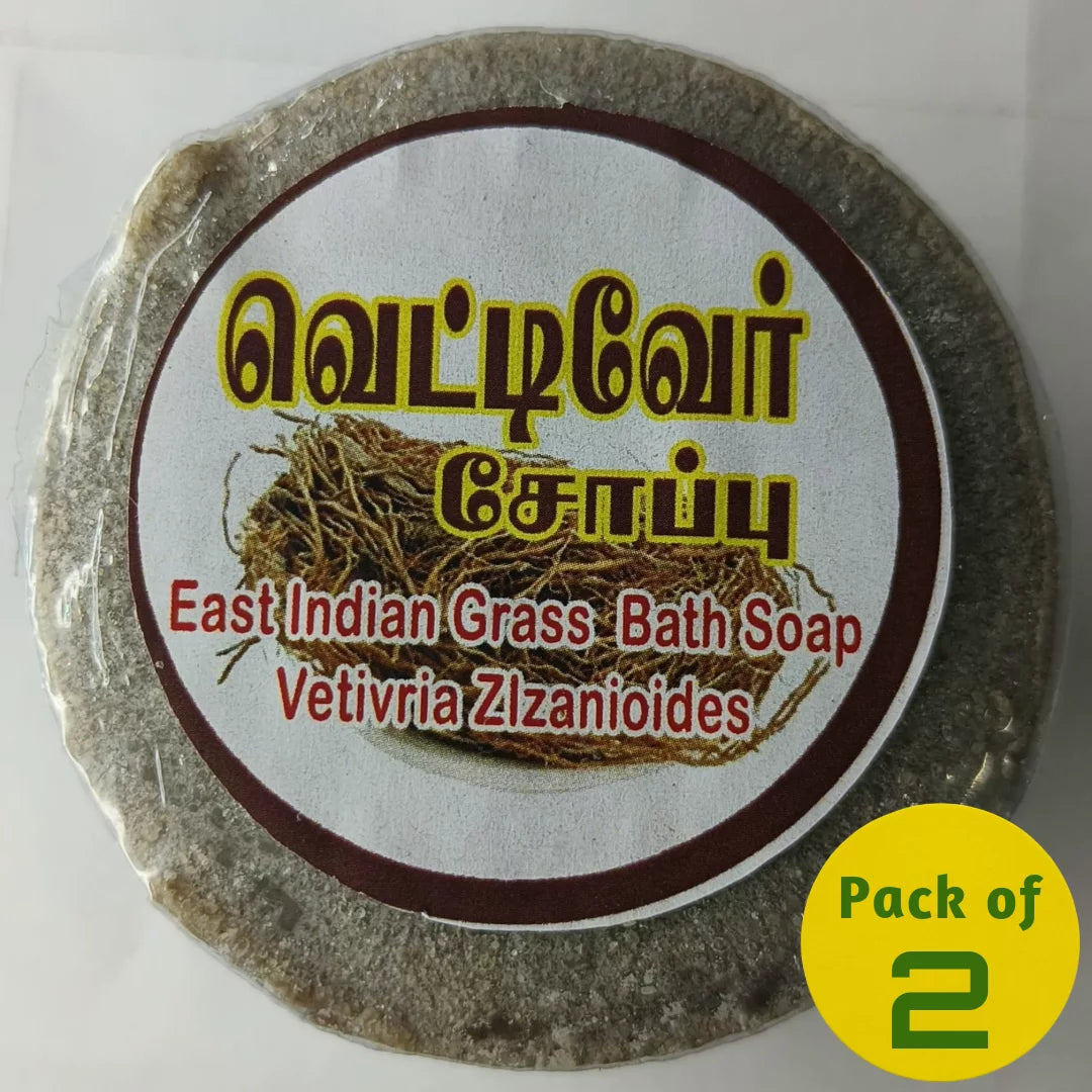 Vettiver Herbal Soap