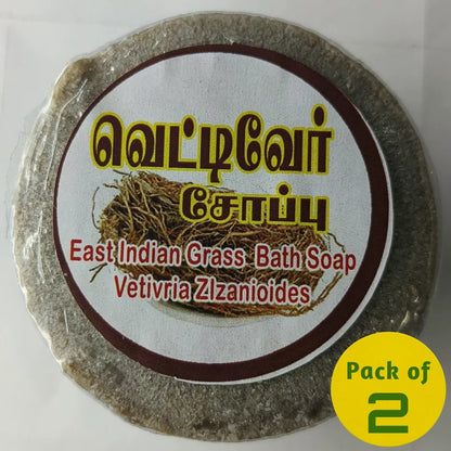Vettiver Herbal Soap