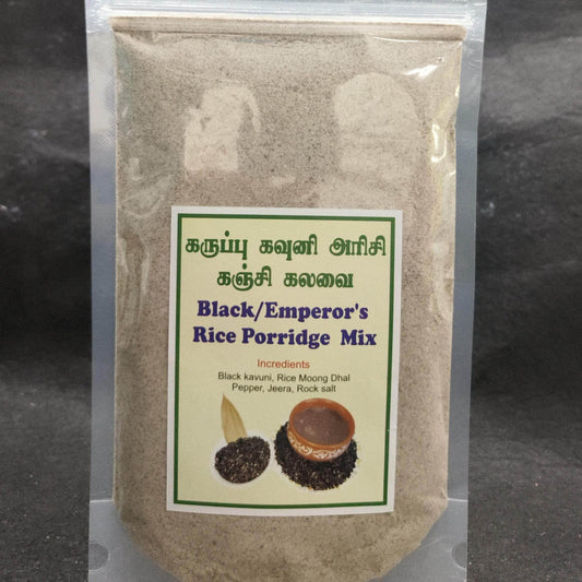 Kanji Mix Karuppu Kavuni 250g - BKH Organics