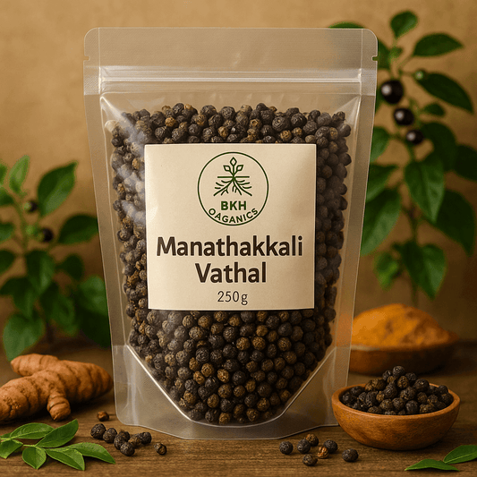 Manathakkali Vathal 250g - BKH Organics
