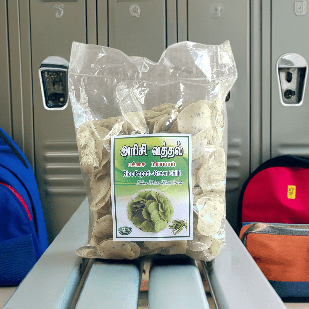 Arisi Vathal - Green Chilli 250g - BKH Organics